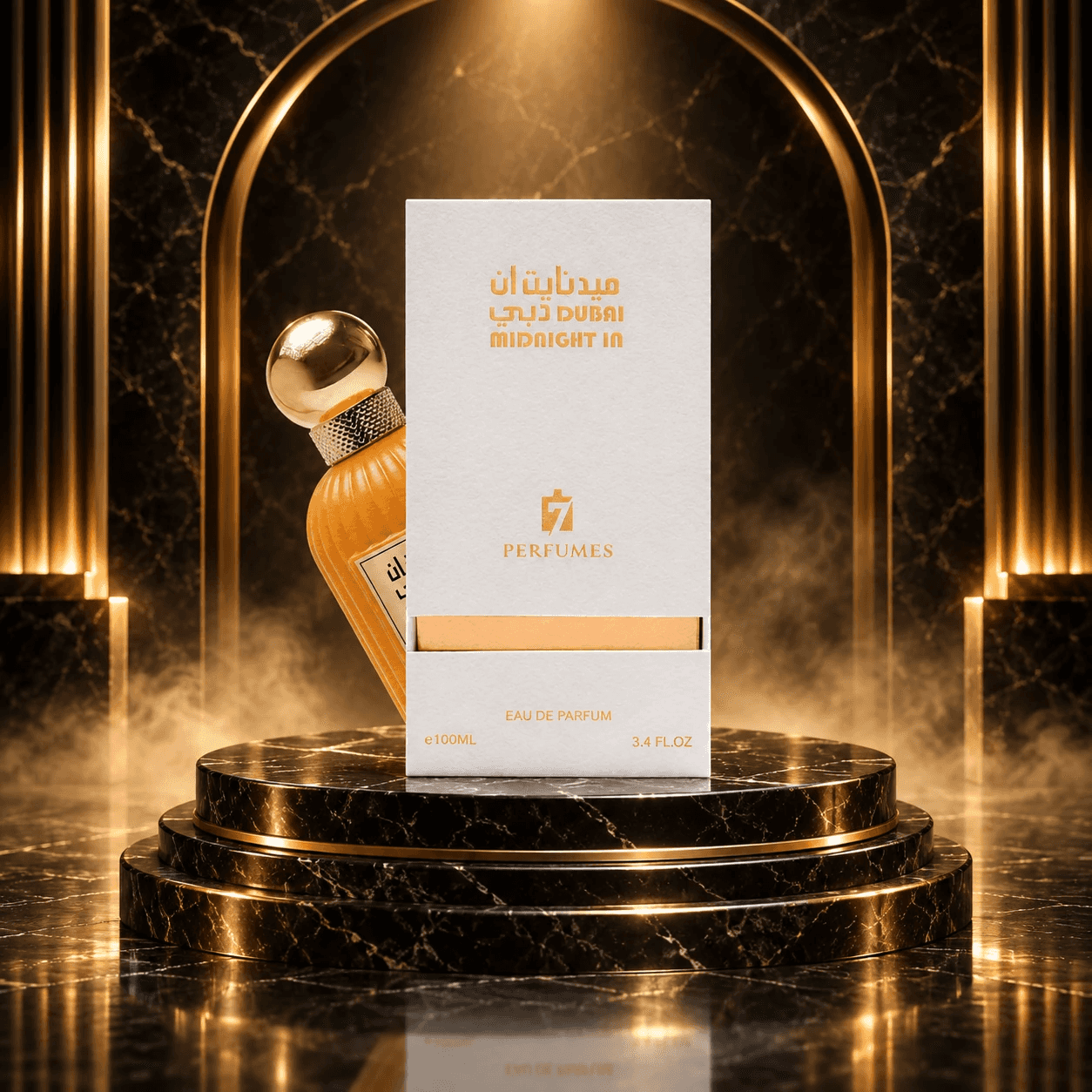Midnight in Dubai Eau de Parfum Unisex 100ml
