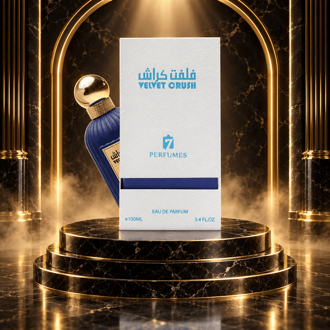 Velvet Crush Eau de Parfum Unisex 100ml