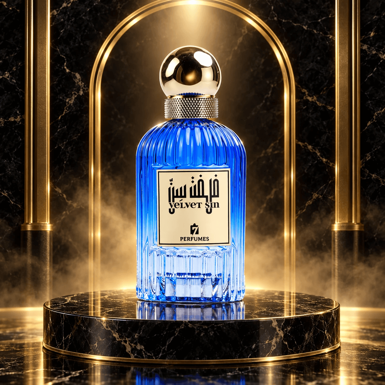 Velvet Sin Eau de Parfum Unisex 100ml
